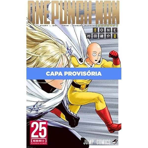 One-punch man vol. 26 | Amazon.com.br